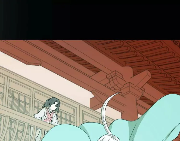 第13话 法宝之争 第93页