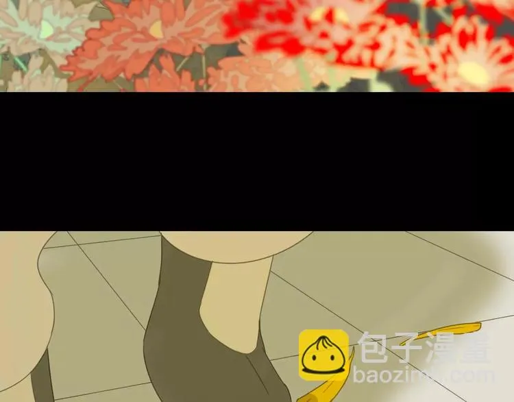 第12话 相遇 第18页