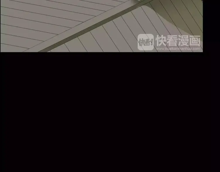 第12话 相遇 第39页
