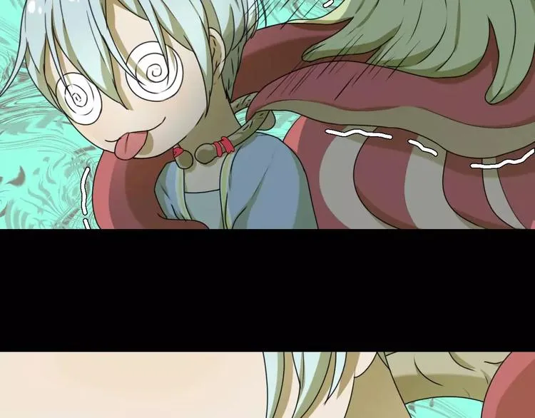 第11话 童颜的秘密！？ 第56页