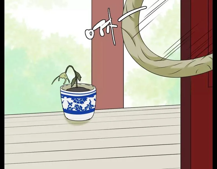 第11话 童颜的秘密！？ 第62页