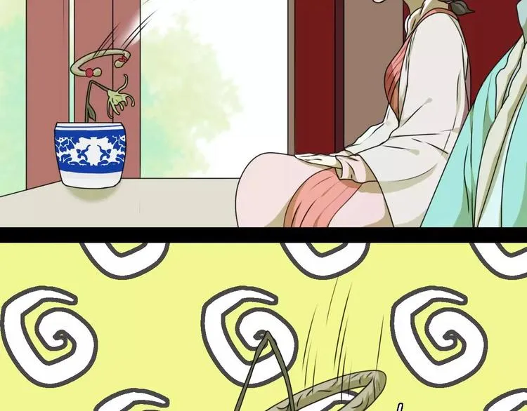 第11话 童颜的秘密！？ 第64页