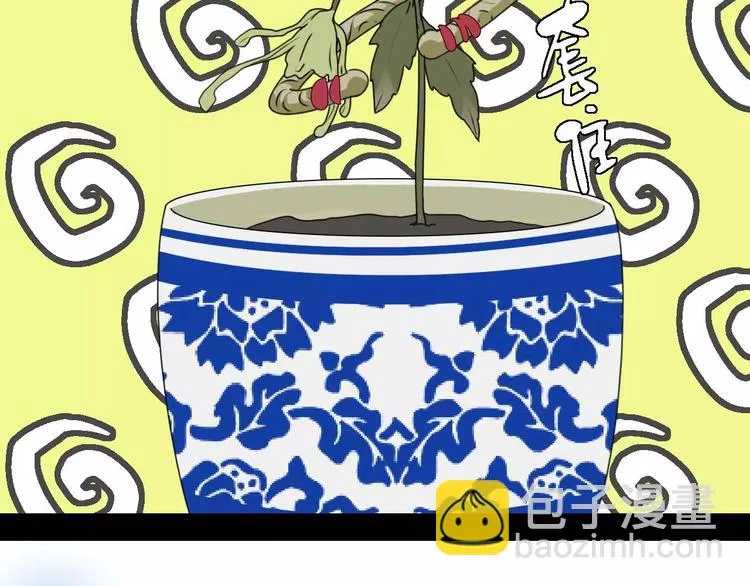 第11话 童颜的秘密！？ 第65页