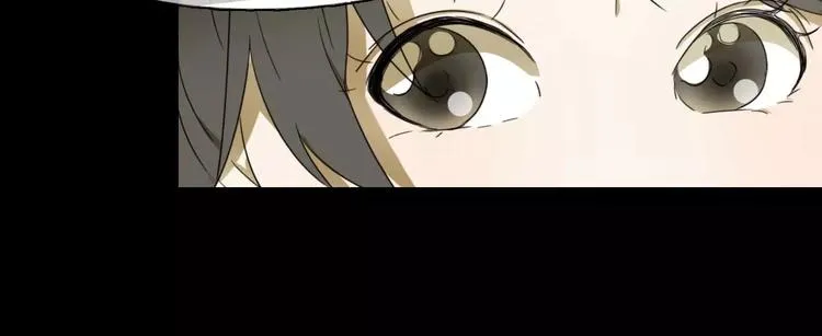 第10话 自恋狂魔 第23页