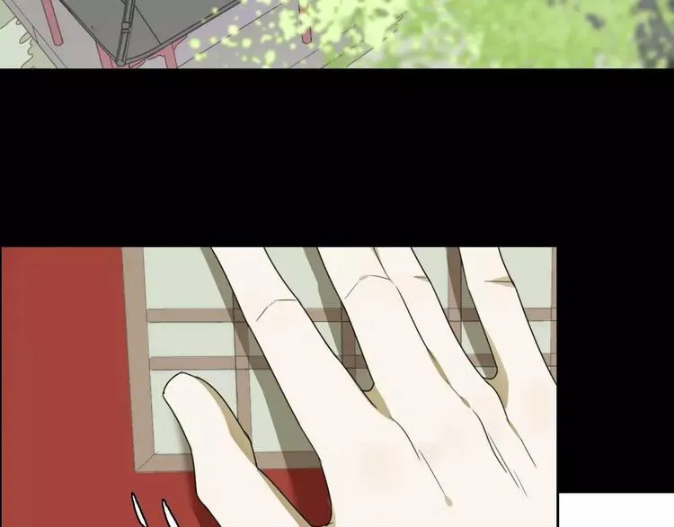 第10话 自恋狂魔 第51页