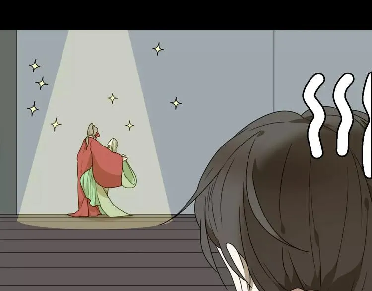 第9话 转危为安 第24页