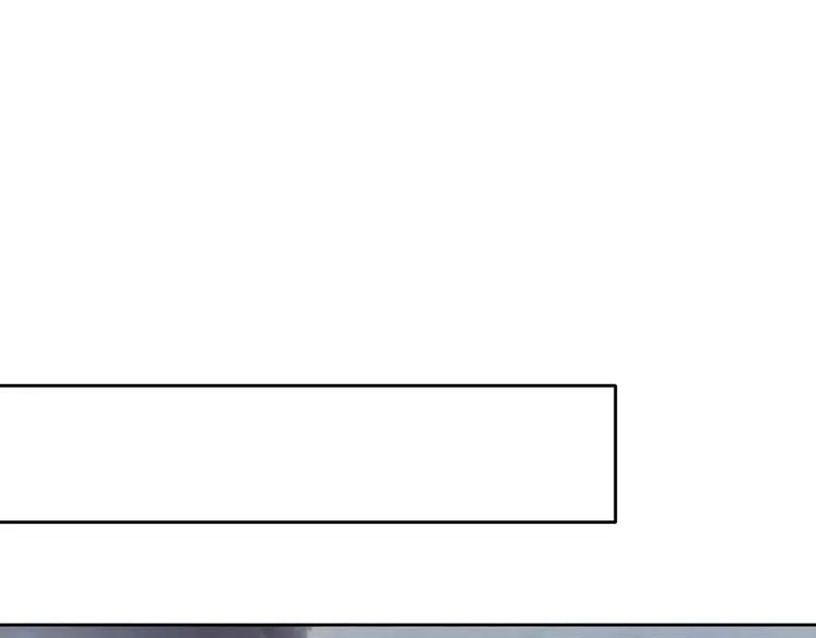 第7话 下山啦！ 第14页