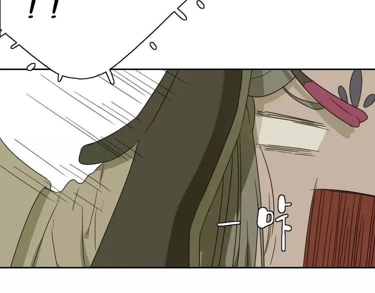 第7话 下山啦！ 第23页