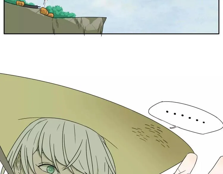 第7话 下山啦！ 第25页