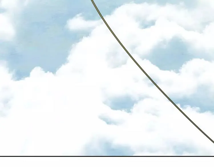 第7话 下山啦！ 第30页