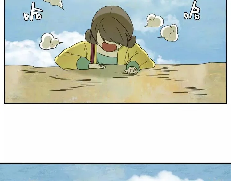 第7话 下山啦！ 第38页