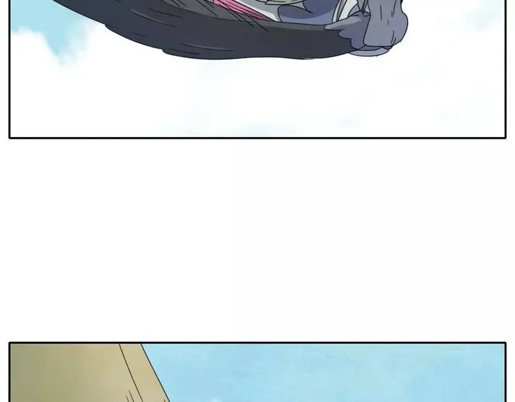 第7话 下山啦！ 第51页