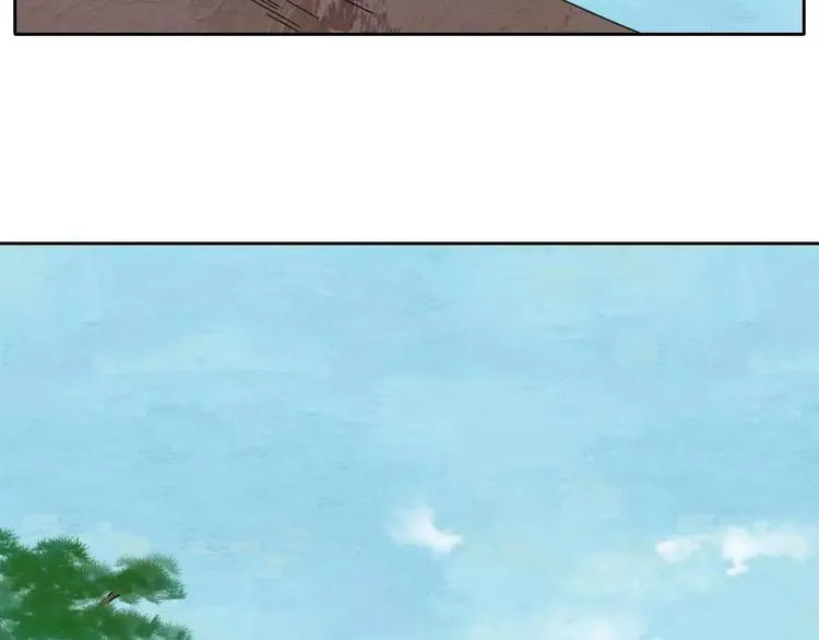 第7话 下山啦！ 第68页