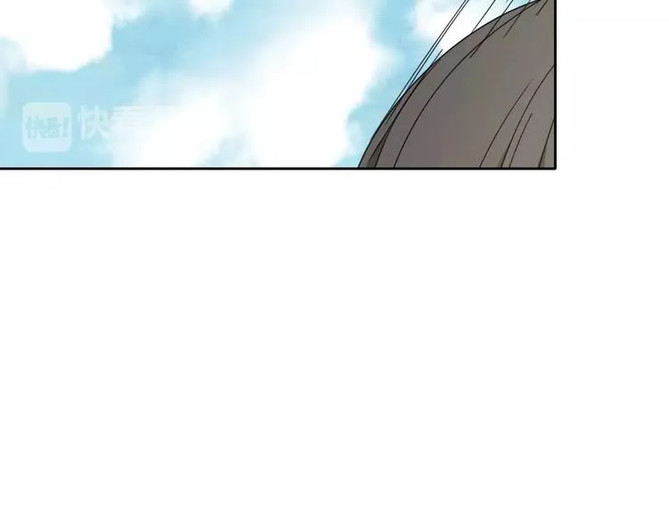 第7话 下山啦！ 第81页