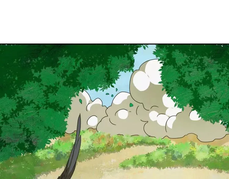 第6话 拜师学艺！ 第5页