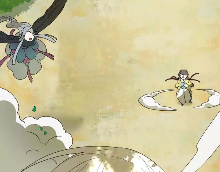 第6话 拜师学艺！ 第6页