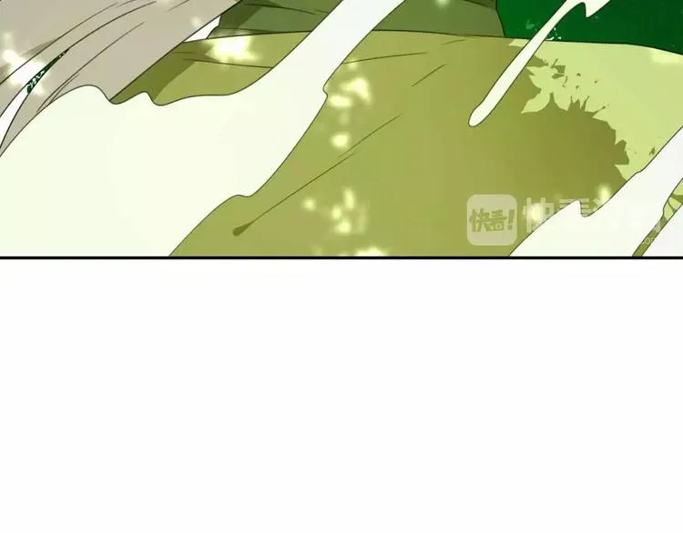 第6话 拜师学艺！ 第8页