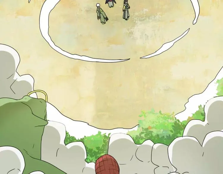 第6话 拜师学艺！ 第14页