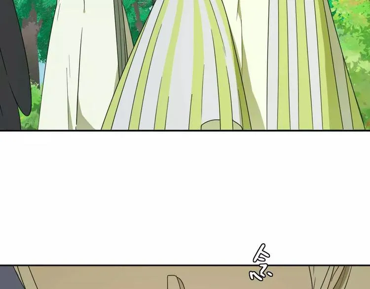第6话 拜师学艺！ 第17页