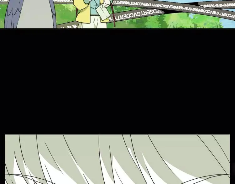 第6话 拜师学艺！ 第22页