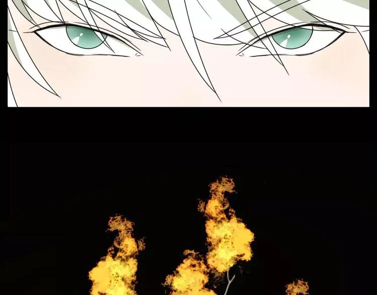 第6话 拜师学艺！ 第23页