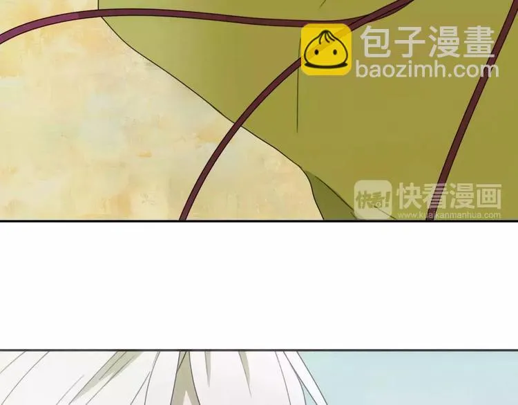 第6话 拜师学艺！ 第36页