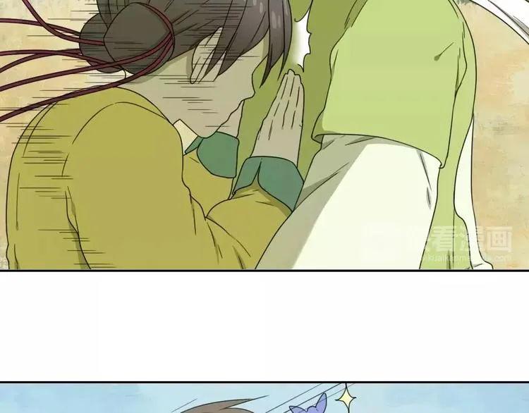 第6话 拜师学艺！ 第42页