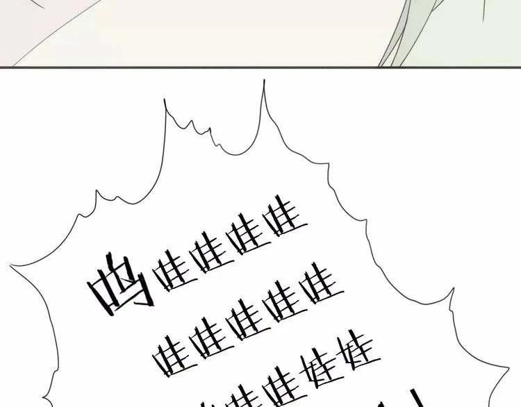 第6话 拜师学艺！ 第47页