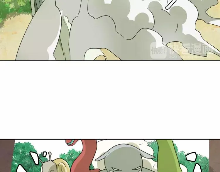 第6话 拜师学艺！ 第52页