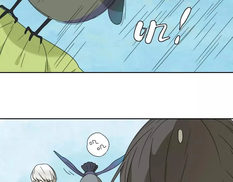 第6话 拜师学艺！ 第61页