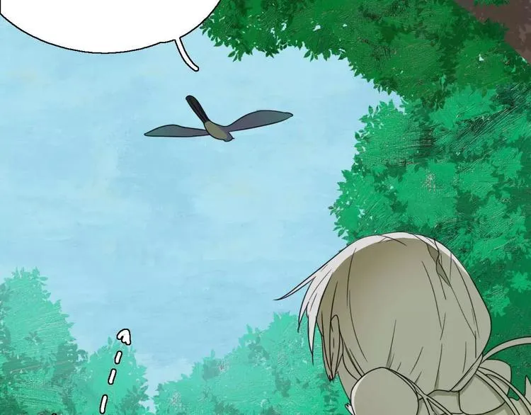 第6话 拜师学艺！ 第85页