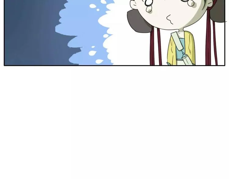 第6话 拜师学艺！ 第90页
