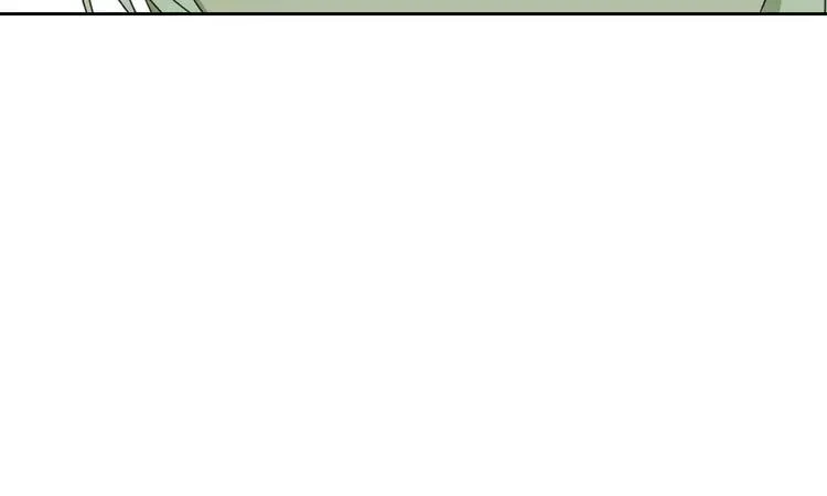 第6话 拜师学艺！ 第98页