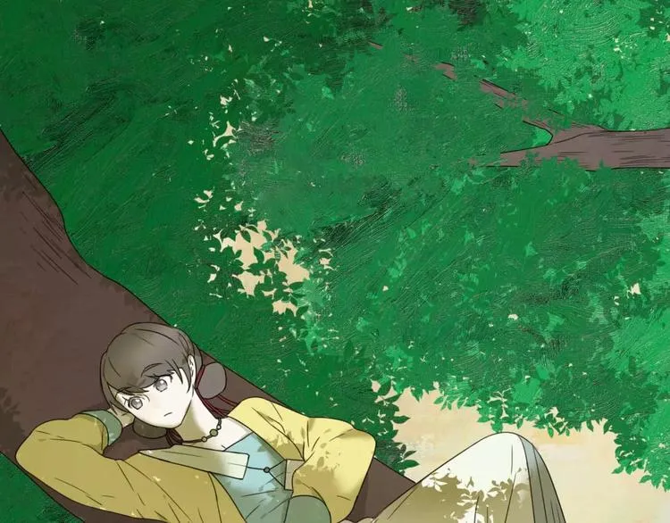 第5话 自投罗网 第6页