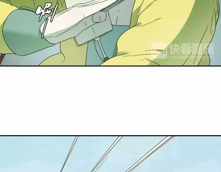 第5话 自投罗网 第41页