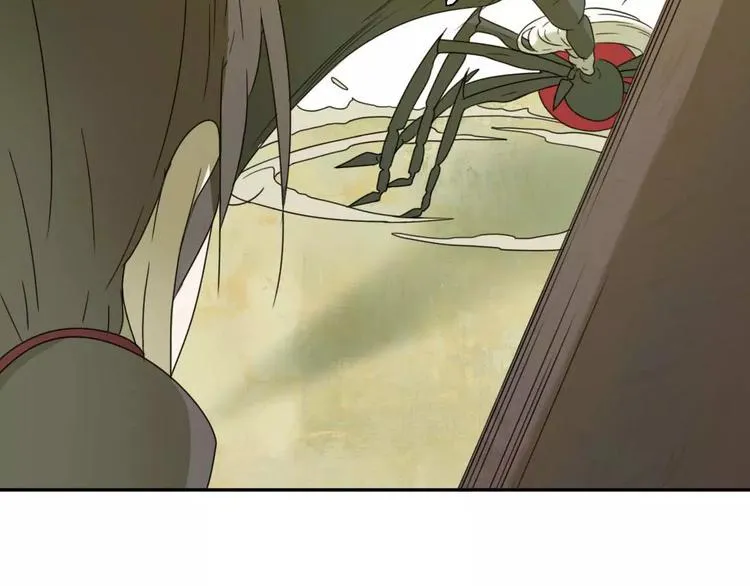 第5话 自投罗网 第49页