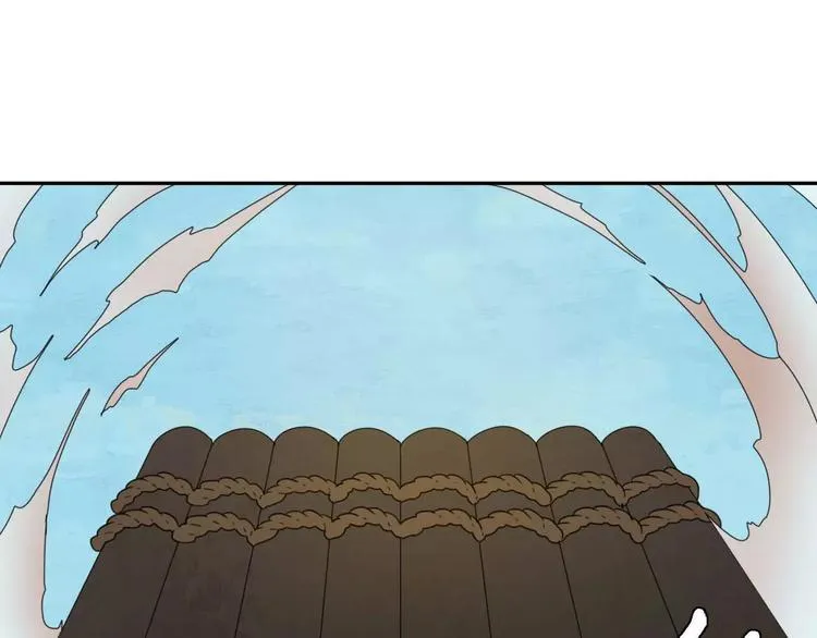 第5话 自投罗网 第50页