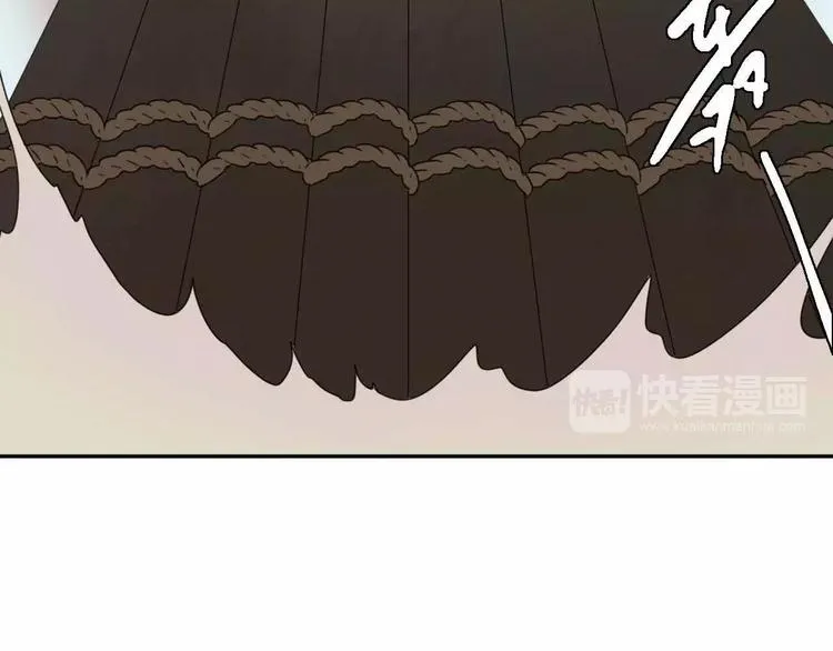 第5话 自投罗网 第51页