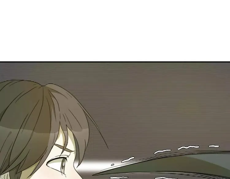 第5话 自投罗网 第53页