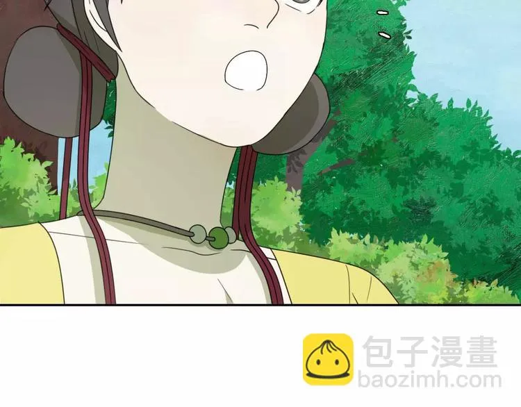 第5话 自投罗网 第65页