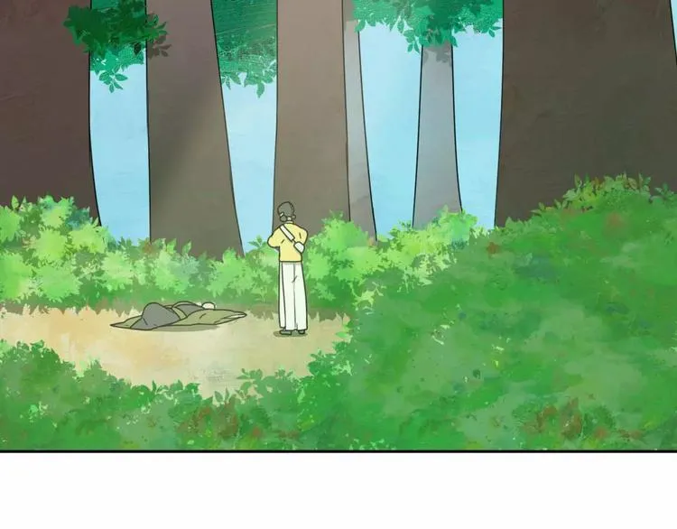 第5话 自投罗网 第79页