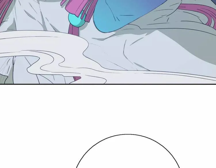 第5话 自投罗网 第91页