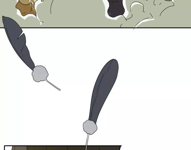 第5话 自投罗网 第108页