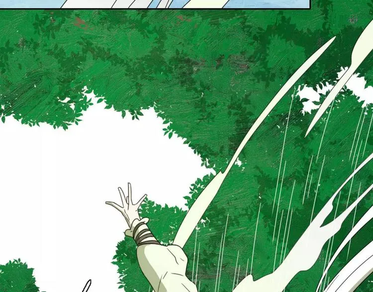 第5话 自投罗网 第112页