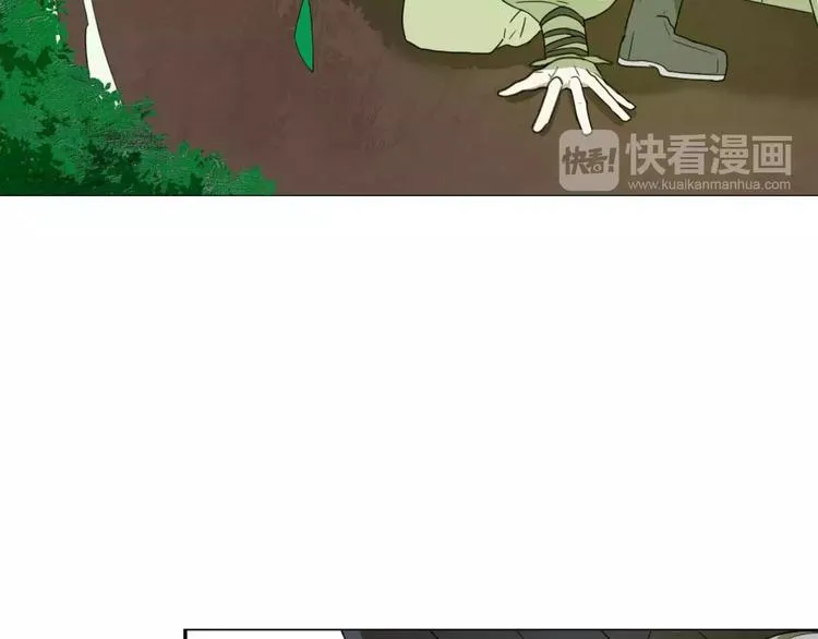 第5话 自投罗网 第114页