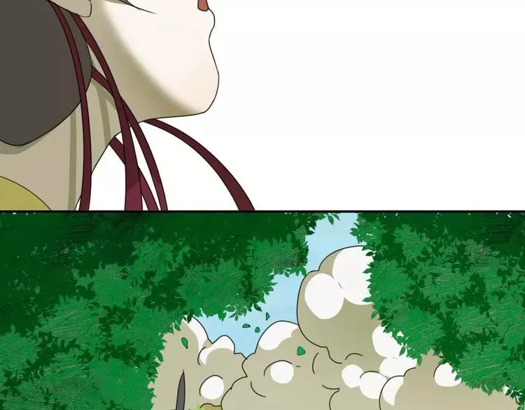 第5话 自投罗网 第117页