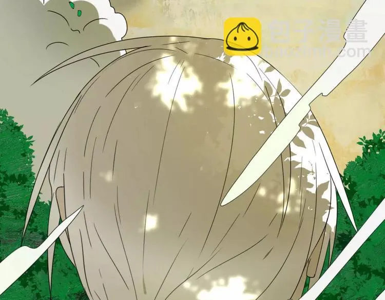 第5话 自投罗网 第119页