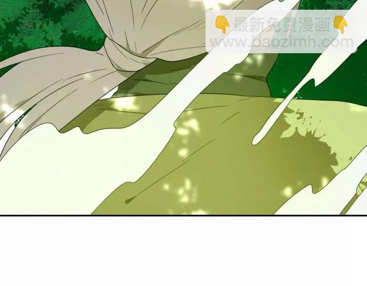 第5话 自投罗网 第120页
