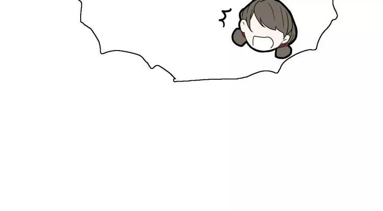 第5话 自投罗网 第123页