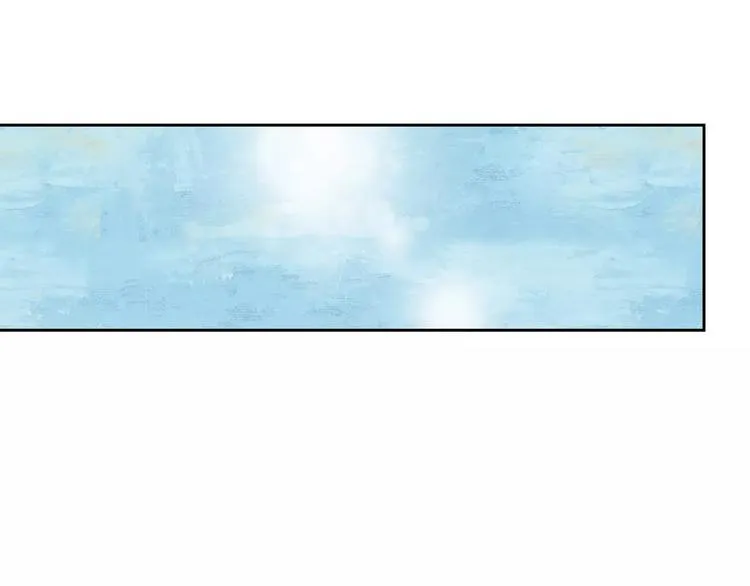 第3话 叛逆的少女 第6页